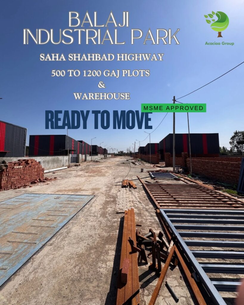Balaji Industrial Park